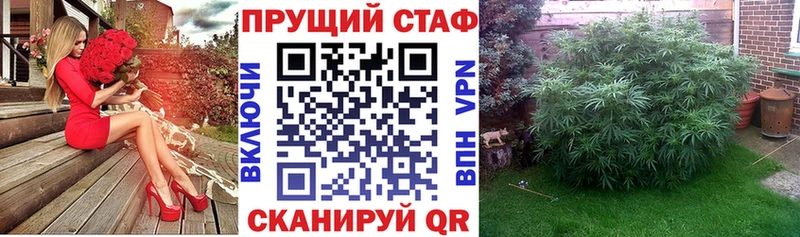 Где купить наркотики Липецк ГАШИШ  Кокаин  Альфа ПВП  Каннабис  МЕФ 