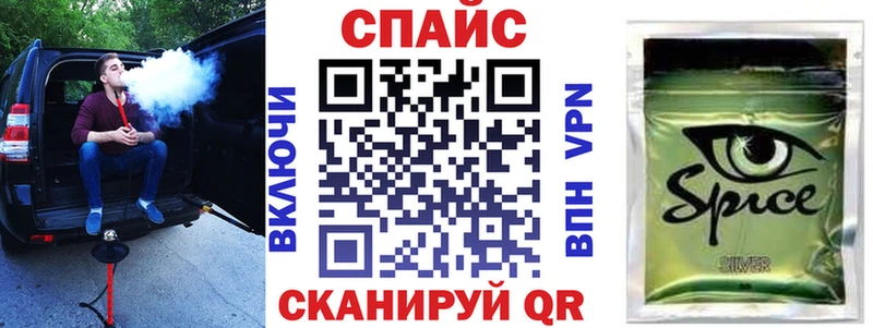 Бутират вода  kraken ссылки  Липецк 