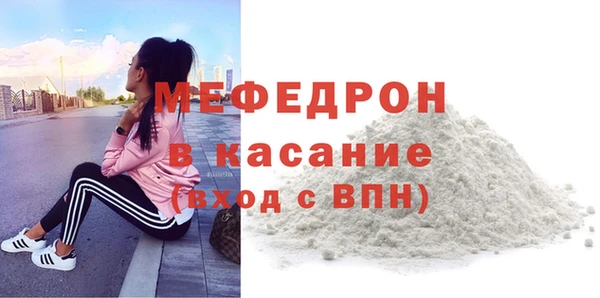 кокс Балабаново