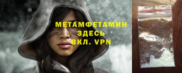 кокс Балабаново