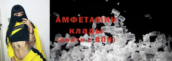 кокс Балабаново