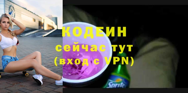 кокс Балабаново