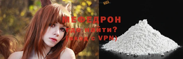 кокс Балабаново