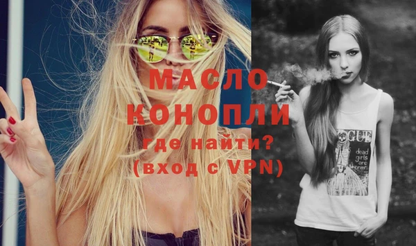 кокс Балабаново