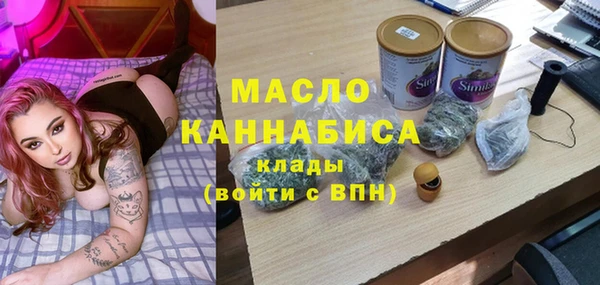 кокс Балабаново
