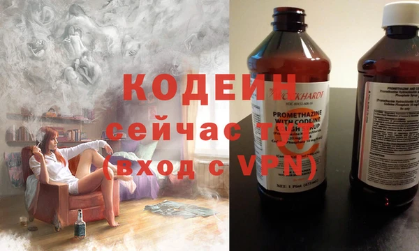 кокс Балабаново