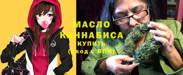 кокс Балабаново
