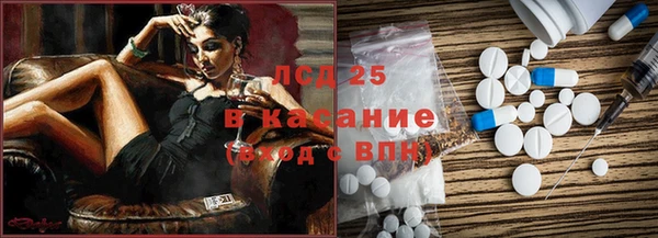 кокс Балабаново