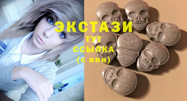 кокс Балабаново