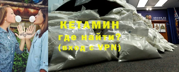 гидра Балахна