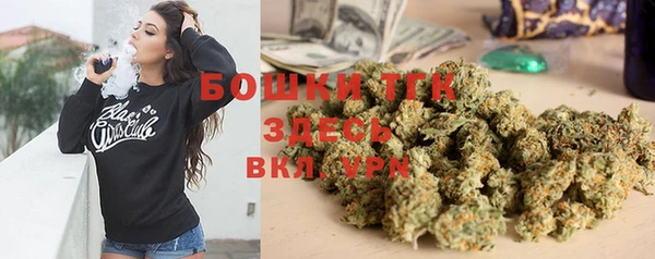 кокс Балабаново
