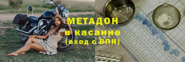 кокс Балабаново
