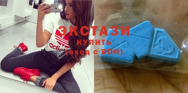 гидра Балахна