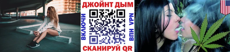 Конопля планчик  MEGA ONION  Липецк 